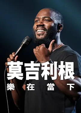 一级黄免费